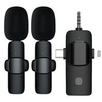 3 in 1 Universal Wireless Lavalier Microphone with Receiver, 3.5mm Professional Mini Microphone, Audio Video Recording For An...