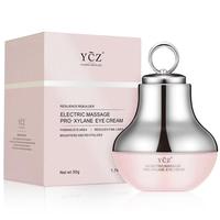 YCZ Electric Massage Eye Cream for Dark Circle, Firm and Smooth of Fine Lines, Eye Treatment and Care, Caffeine Revive Eye Cr...