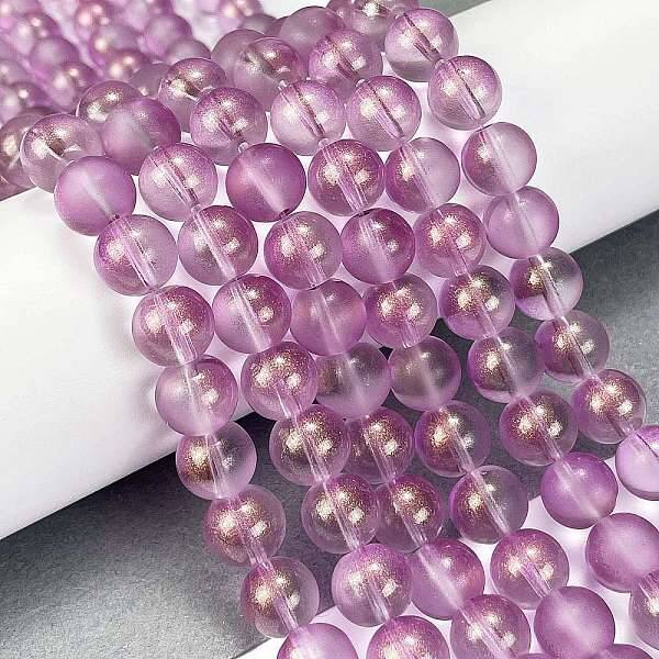 Frosted Transparent Glass Bead Strands