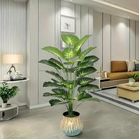 Artificial Potted Plant, Faux Plant with Large Leaves, Decorative Artificial Plant for Home Living Room Bedroom Dining Room ...