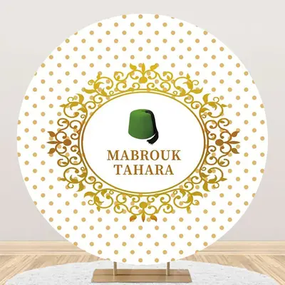 Green Hat Mabrouk Tahara White Gold Round Backdrop