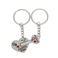 2025 NEW Lovers keychain creative love you metal pendant an arrow through the heart of the mood of people's Day gift
