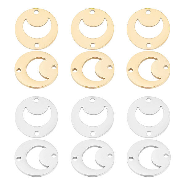 12Pcs 2 Colors 201 Stainless Steel Links Connectors