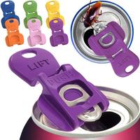 6/12/24-pack new upgraded beverage protective cover, simple pull ring opener, colorful beverage can protective cover, suitabl...