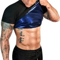 Sauna Shirt for Men Sweat Suit Compression T-Shirt Workout Gym Body Shaper Short Sleeve Shirts for Sports  Fitness Shapewear