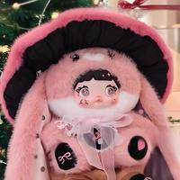 Nommi Mushroom Series 400% Plush Doll, Blind Box (6 out of 1) Big Rabbit Mushroom Cap Series
