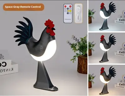 Creative USB Charging Rooster Decoration Table Lamp Home Decor | Color: Space Gray