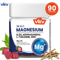 VEV Magnesium Gummies - 10 Types of Magnesium with Ashwagandha, Vitamin D3, Zinc & L-Theanine, Cortisol Support Supplement, N...