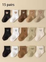 Baby Cartoon Bear & Smile Face Pattern Calf Socks, Casual Soft Comfy Breathable Socks for Baby Boys & Girls, Kid's Socks for ...