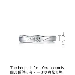 'Starry' 950 Platinum Ring