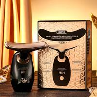 Face Massage & Skin Lifting Tool, Gentle Electric Face Lifting Device Facial Beauty Massagers, Facial and Neck Massager Tool,...