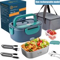 Deals for You Days Electric Lunch Box Food Heater, 1.8L 3 in 1  Quick Heated Lunch Boxes for Adults, Portable Food Warmer for...