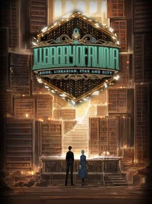 Library Of Ruina Steam Account | Steam