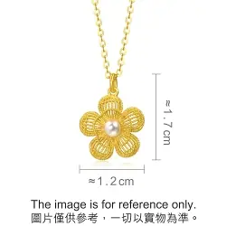 'Taffy' 999.9 Gold Pearl Necklace