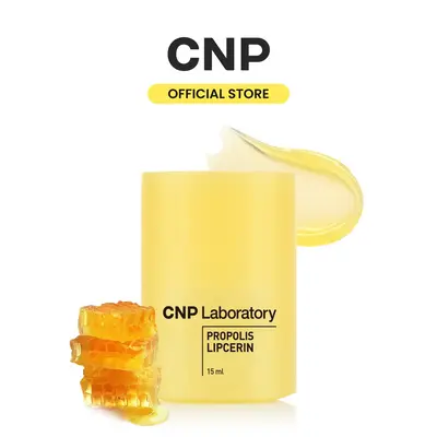 Honey Lip Butter, Propolis Lipcerin, Hydrating, Gentle Exfoliation, Deep Nourish, Revitalizing Dry Lips, Shea Butter, Korean ...