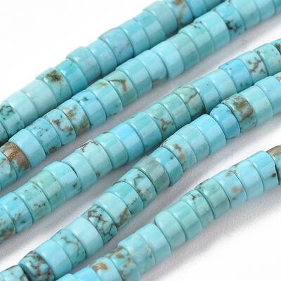 Natural Howlite Beads Strands