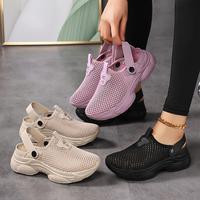 [Slip-On Sneakers] Women's Casual Slip-On Sneakers |   Breathable Mesh Fabric |   Round Toe |   Thick MD Sole |   Multi-Color...