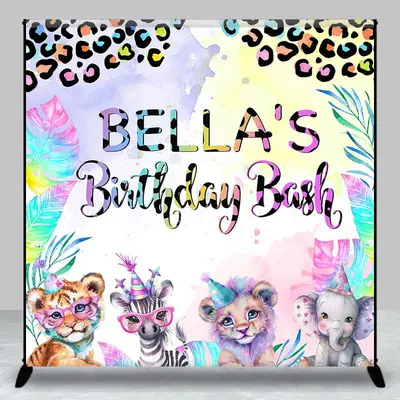 Colorful Safari Animal Custom Name Birthday Backdrop - Aperturee