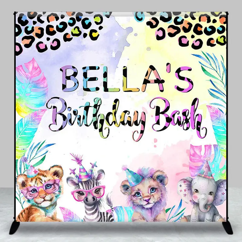 Colorful Safari Animal Custom Name Birthday Backdrop - Aperturee