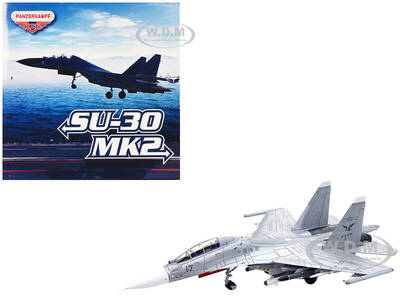 Sukhoi Su-30MKK Flanker-G Fighter Aircraft #17 People's Liberation Army (PLA) Naval Aviation's Sea and Air Eagle Regiment C...