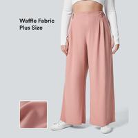 Halara Flex High Waisted Side Pocket Wide Leg Waffle Work Plus Size Pants, Comfortable Basic Bottoms #outdoorfun