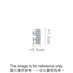 'Timeless'18K White Gold Diamond Single Ear Cuff