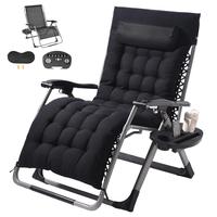 VEVOR Zero Gravity Chair, 33 inch Zero Gravity Recliner Lounge Chair for Indoor and Outdoor, Adjustable Anti Gravity Chair wi...