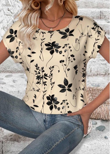 Modlily Beige Plants Print Short Sleeve Round Neck T Shirt - S