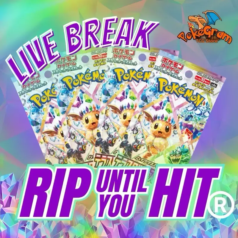 RTYH Terastal Festival Rip Until You Hit