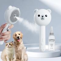 Advanced Pet Steam Hair Removal Comb, 1-Piece Durable Pet Hair Brush, Multi-Function Pet Hair Cleaning Brush with Easy Sheddi...