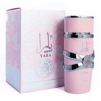 Vanilla Dream Eau de Parfum 100ml - Women’s Fragrance, Fresh & Sensual, 24H Longevity