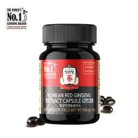 Korean Red Ginseng Capsules for Men & women - Energy & Stamina Supplement | Performance | Vitality & Immune Support | Gluten ...