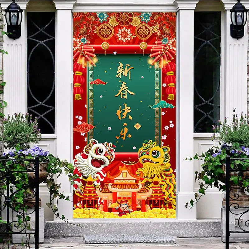 Red Festive Firecracker Couplets New Year Door Cover - Aperturee