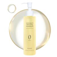 Nooni Korean Cleansing Oil for Pore Care and Makeup Removal | LHA Cleansing Oil, Korean Skincare Facial Cleanser, Salicylic A...
