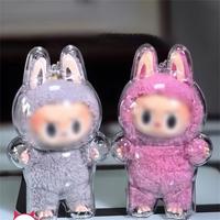 Transparent Protective Cover for Plush Figure Doll, 1 Count Transparent Protective Cover, Specialty Diy Supplies for Home Dec...