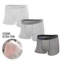 Men's Ultra-Thin Cooling Boxer Briefs Lightweight Microfiber Underwear Breathable No-Show Design Summer Comfort Birthday gift