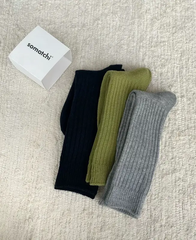 Cozy Trio Dekra Pack