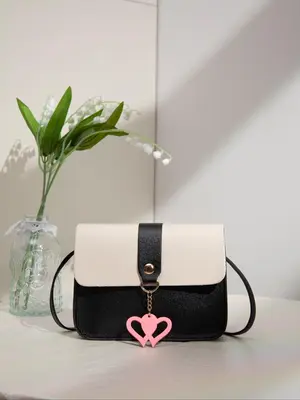 Women's Minimalist Casual Colorblock Square Crossbody Bag, Fashionable Heart Design Crossbody Bag For Work & Daily Used