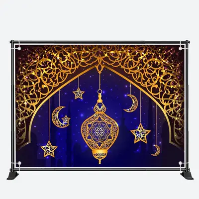 Gold Accessories Pendant Lantern Ramadan Backdrop - Aperturee
