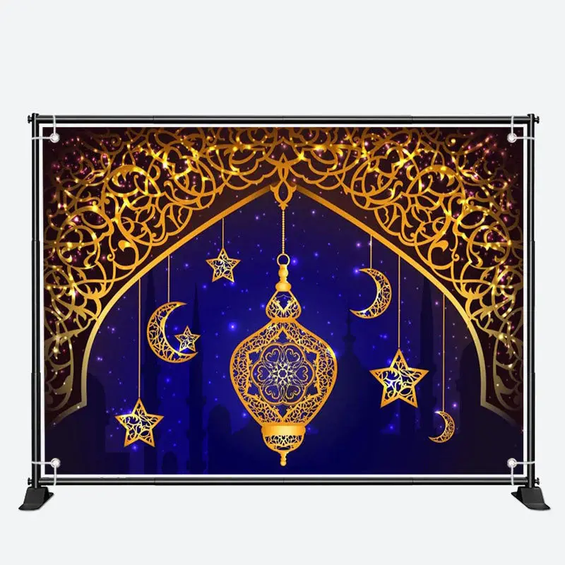 Gold Accessories Pendant Lantern Ramadan Backdrop - Aperturee
