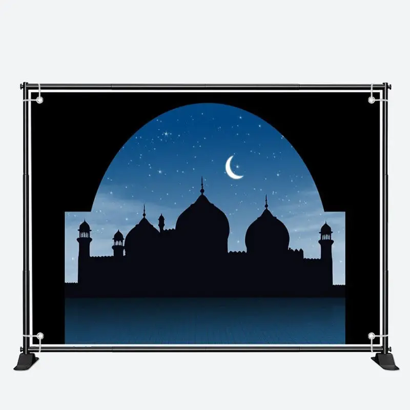 Black Night Shadow Dome Palace Sky Ramadan Backdrop - Aperturee