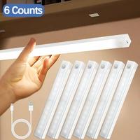 USB Rechargeable Motion Sensor Under Cabinet Light, Wireless LED Night Light with Magnetic Attachment, Versatile Lighting for...