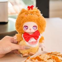 Liila‘s Chef Kitten Plush Blind Box Ship From US For Bag Pendant Keychain- Perfect for Plush Toy Fantasy Box Lovers and Col...