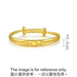 'Hello Kitty' 999 Gold Baby Bangle