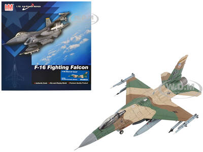 Lockheed F-16C Fighting Falcon Fighter Aircraft \