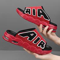 Men's Cushioned Slides Lightweight & Flexible Summer Essentials ComfyCore Design for All-Day Support