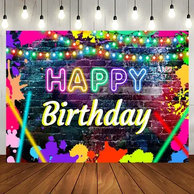 Brick Colorful Graffiti Lights Birthday Backdrop - Aperturee