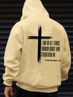 Men's Cross & Letter Print Drop Shoulder Hoodie, Fashion Casual Regular Fit Drawstring Pocket Hooded Sweatshirt for Daily Hol...