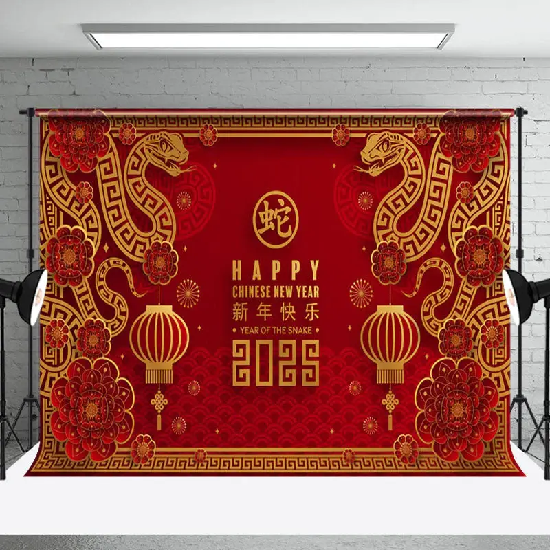 Aperturee Happy Chinese Year Of The Snake Holiday Backdrop - Aperturee