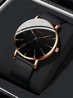 Men's Round Dial Pu Leather Analog Quartz Watch, Minimalist Business Style Quartz Watch, Simple Design Leisure Style Analog Q...